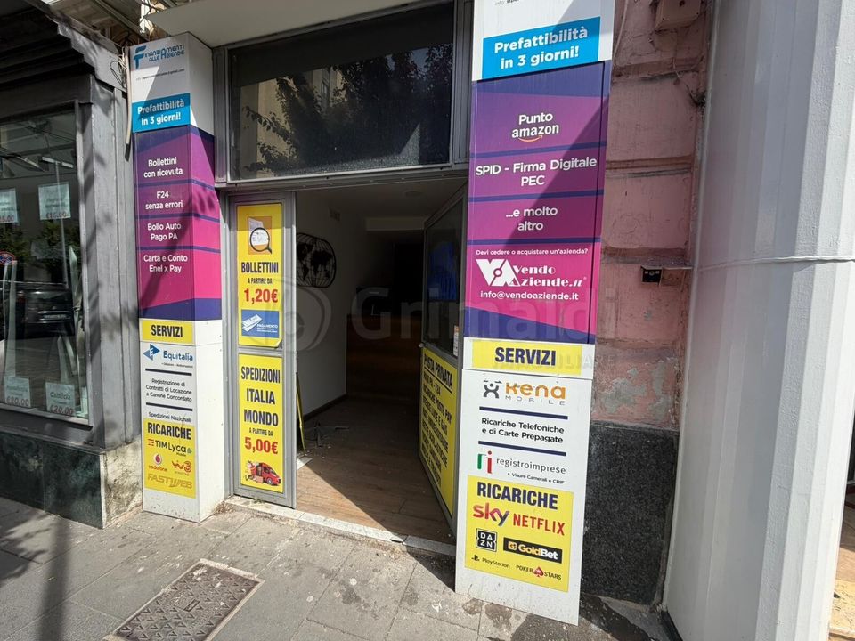 Erhvervsejendom i Giugliano in Campania, Naples - foto 1