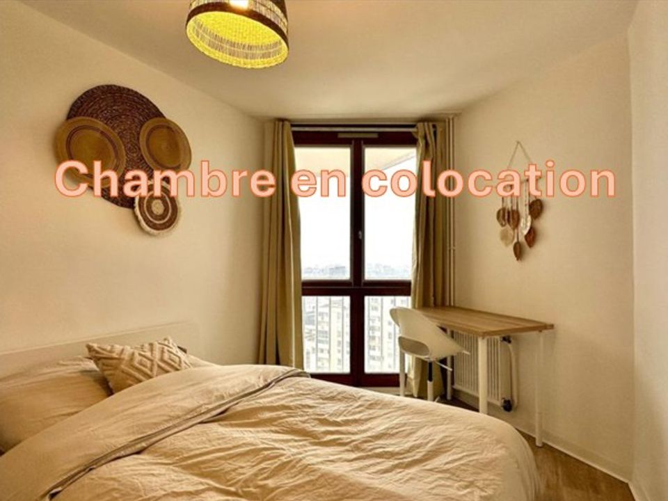 Studio i Rennes, Ille-et-Vilaine - foto 1
