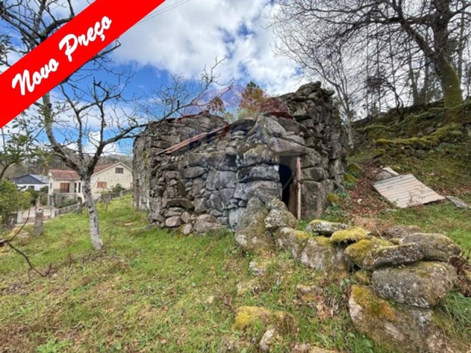 Villa i Ponte da Barca, Viana do Castelo - foto 1