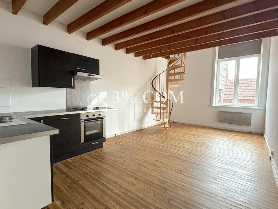 Duplex i Halluin, Nord - foto 1