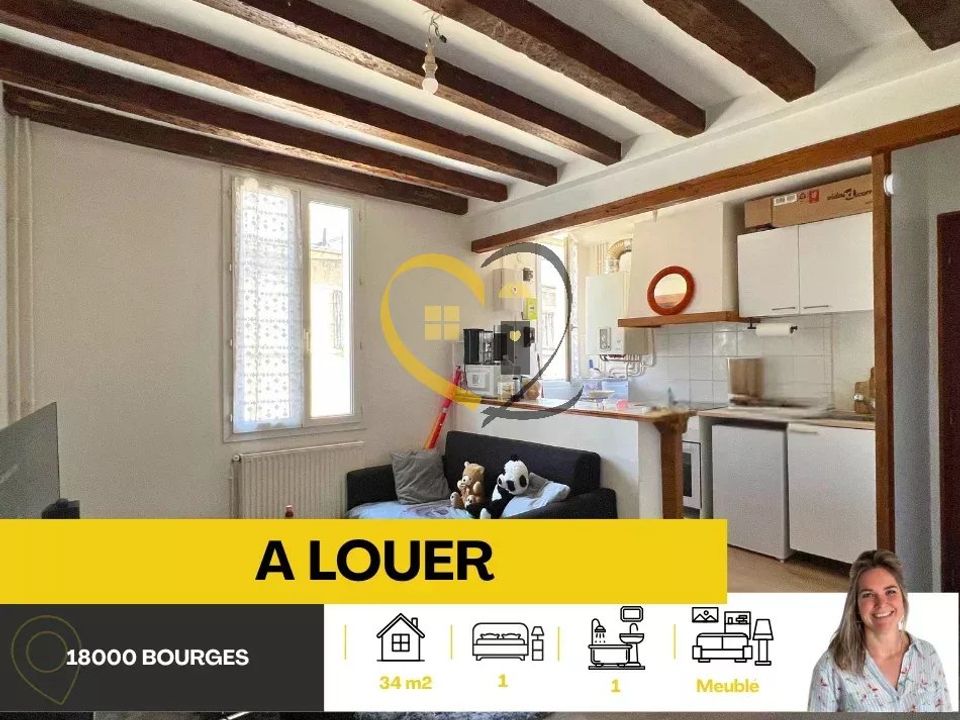 Lejlighed i Bourges, Cher - foto 1