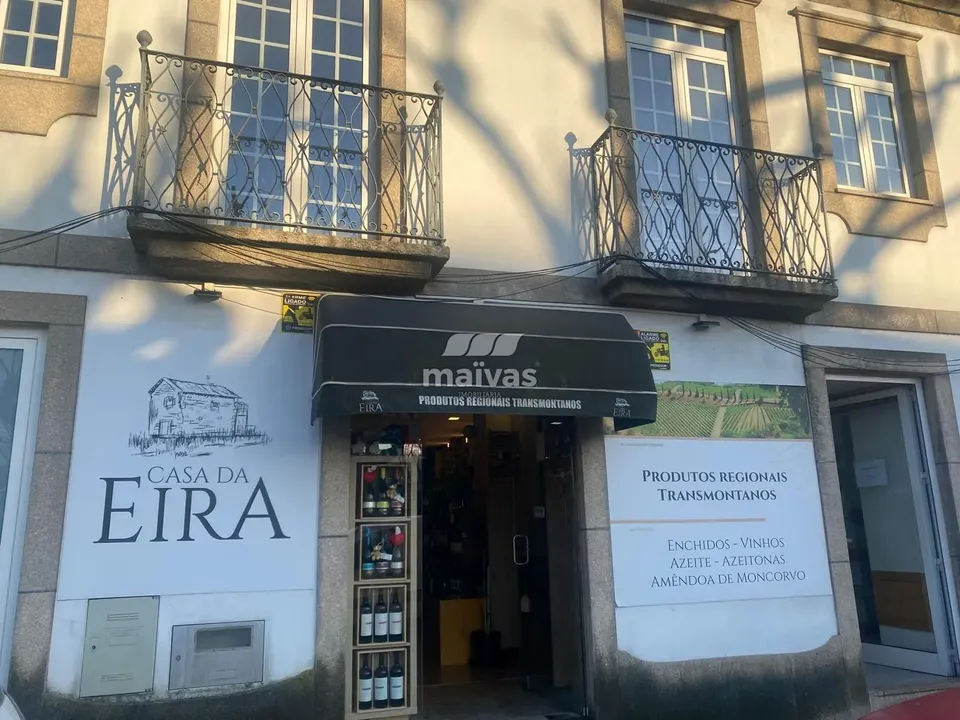 Erhvervsejendom i Vila Verde, Braga - foto 1
