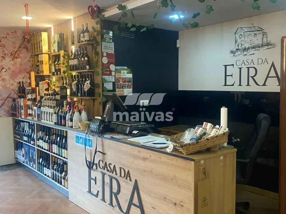Erhvervsejendom i Vila Verde, Braga - foto 3