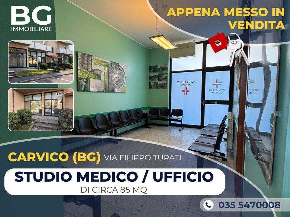 Erhvervsejendom i Carvico, Bergamo - foto 1