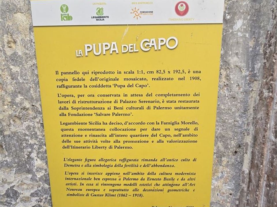 Erhvervsejendom i Palermo, Palermo - foto 3