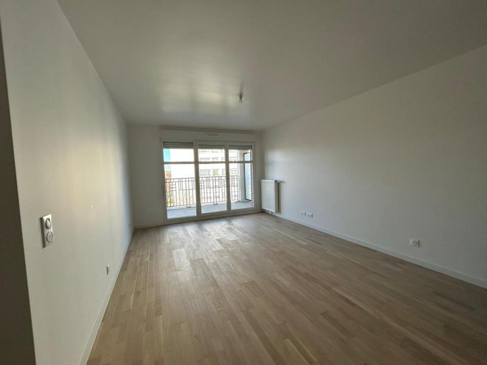 Apartament a Blanc-Mesnil, Seine-Saint-Denis - foto 1