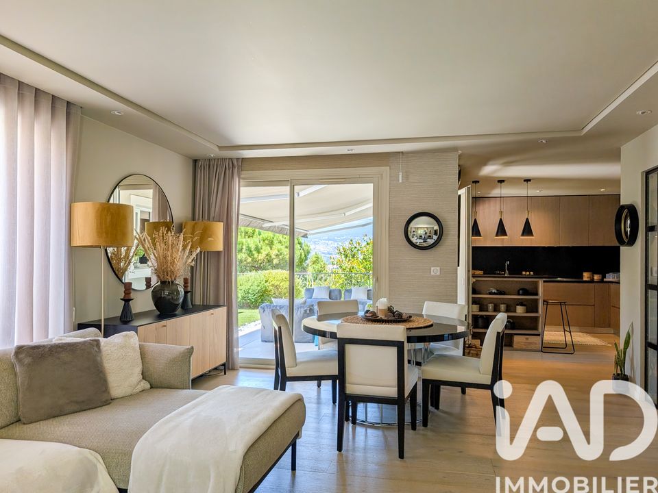 Villa a Mougins, Alpes-Maritimes - foto 4