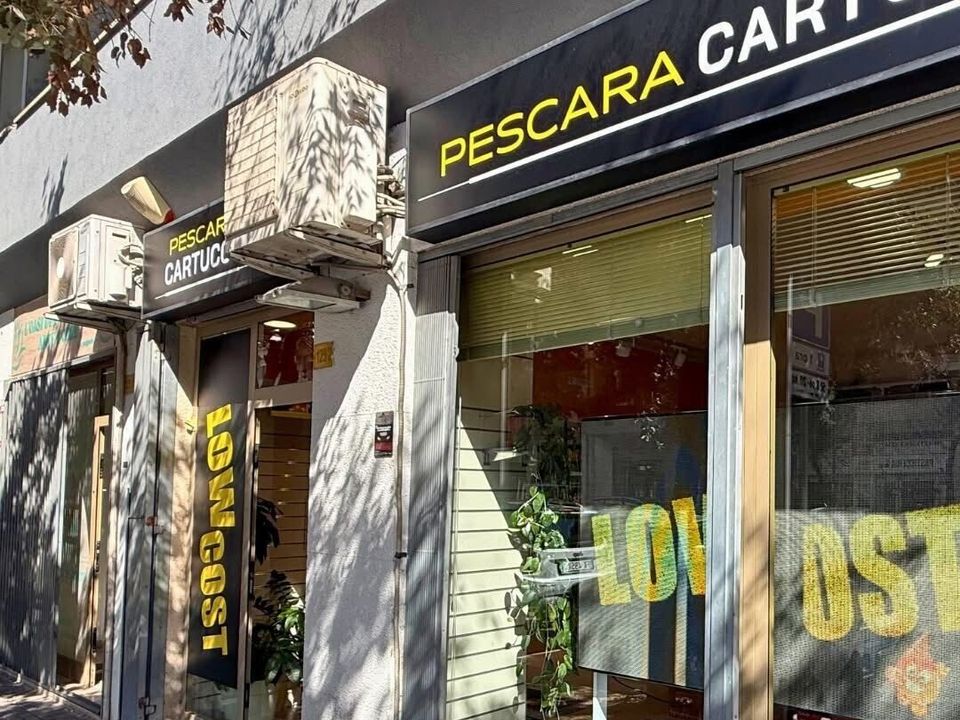 Erhvervsejendom i Pescara, Pescara - foto 4