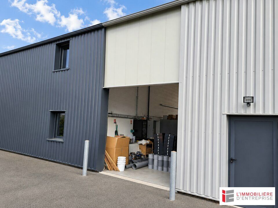 L'establiment comercial a La Chapelle-des-Fougeretz, Ille-et-Vilaine - foto 3