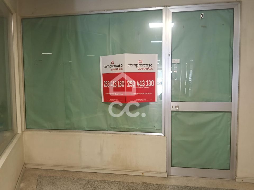 Erhvervsejendom i Riba de Ave, Braga - foto 1