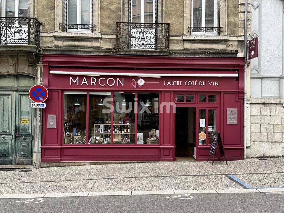 L'establiment comercial a Bourg-en-Bresse, Ain - foto 1