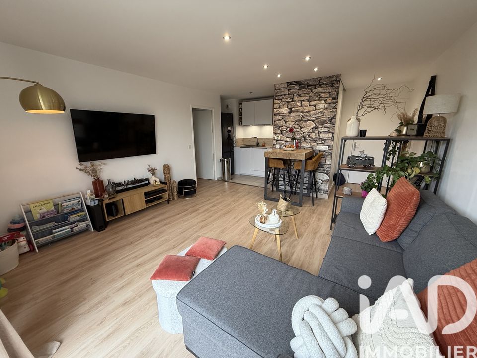 Lejlighed i Saint-Pierre-Du-Perray, Essonne - foto 1