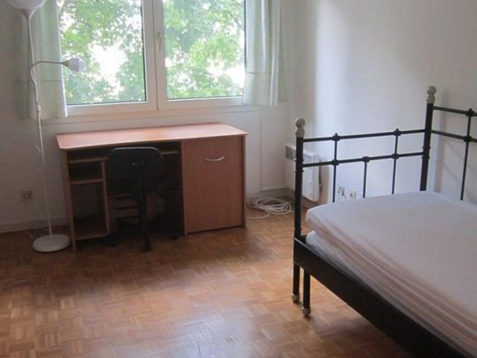 Studio i Villeurbanne, Rhone - foto 1