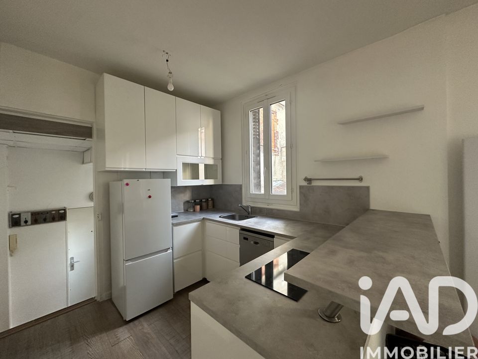 Lejlighed i Antony, Hauts-de-Seine - foto 1