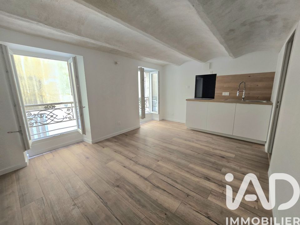Apartament a Marseille, Bouches-du-Rhone - foto 1