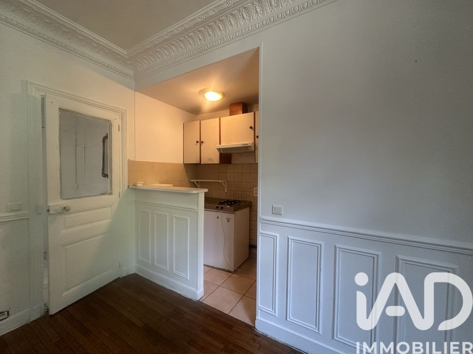 Lejlighed i Vitry-sur-Seine, Val-de-Marne - foto 2