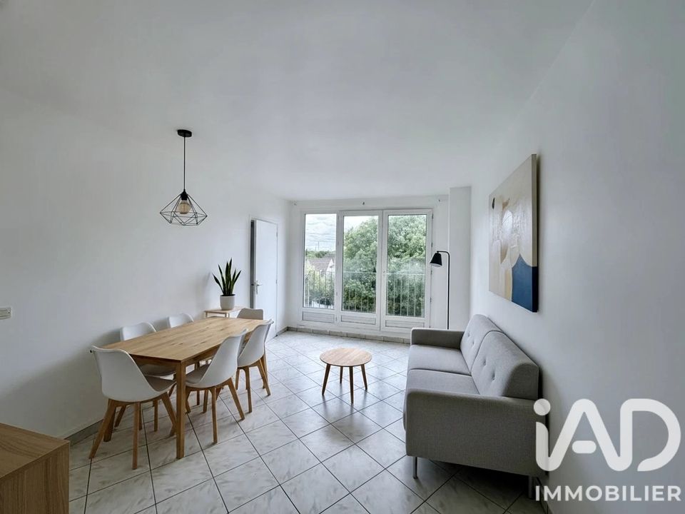 Lejlighed i Épinay-sur-Seine, Seine-Saint-Denis - foto 1