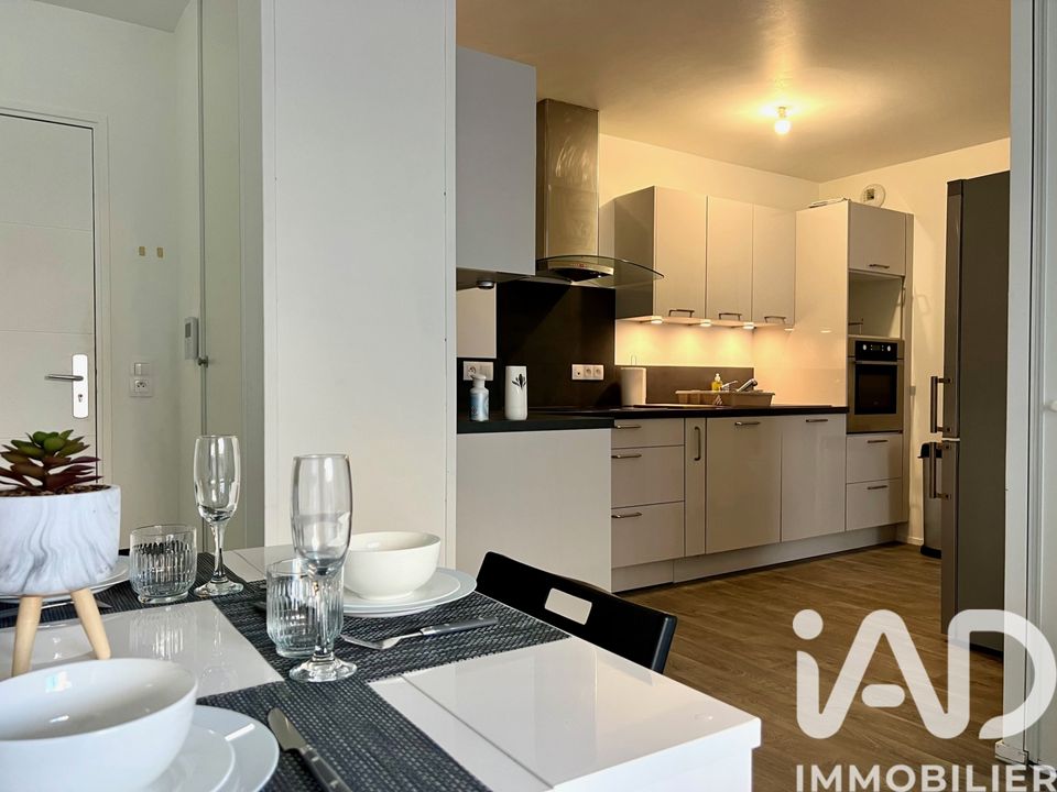 Apartament a Fleury-Mérogis, Essonne - foto 3