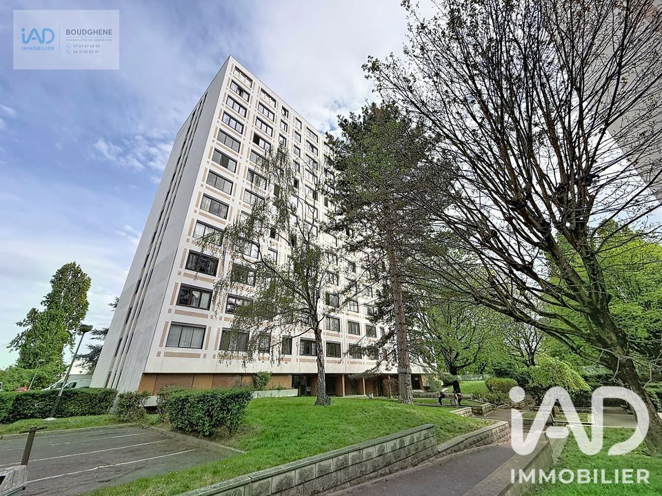 Lejlighed i Saint-Denis, Seine-Saint-Denis - foto 1