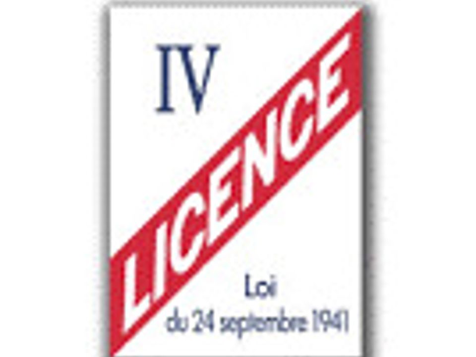 Erhvervsejendom i Agen, Lot-et-Garonne - foto 1