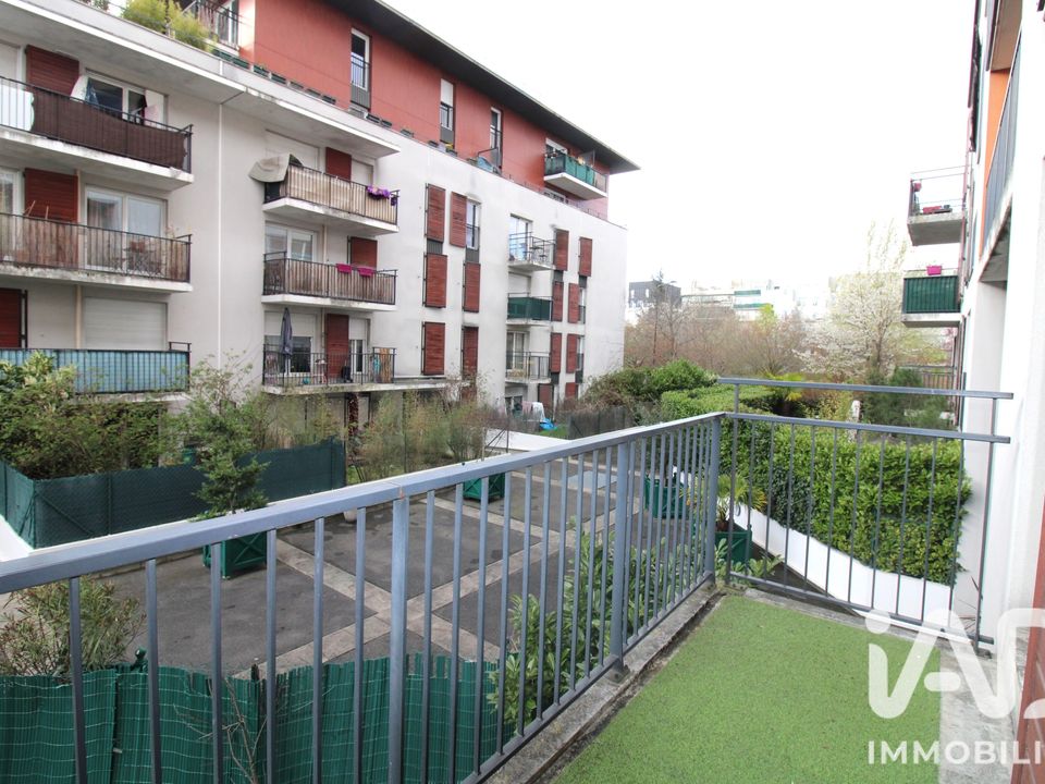 Lejlighed i Saint-Denis, Seine-Saint-Denis - foto 1