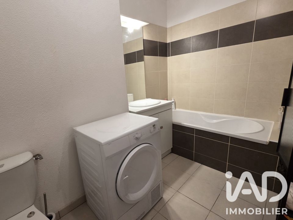 Apartamento en Plaisance-du-Touch, Haute-Garonne - foto 5