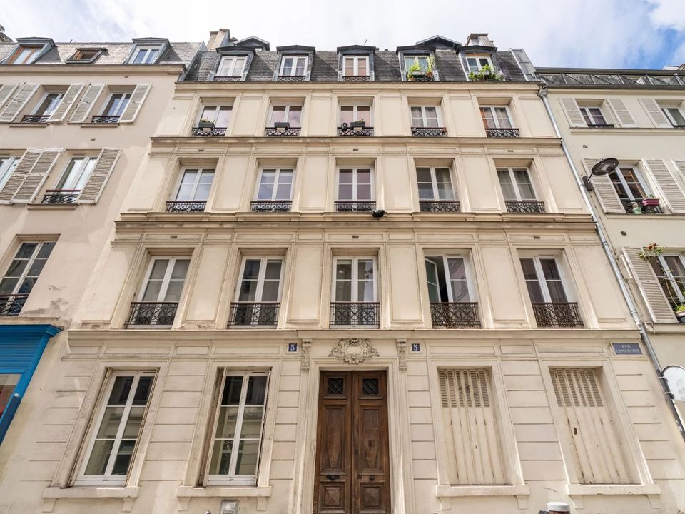L'establiment comercial a Paris, Paris - foto 1