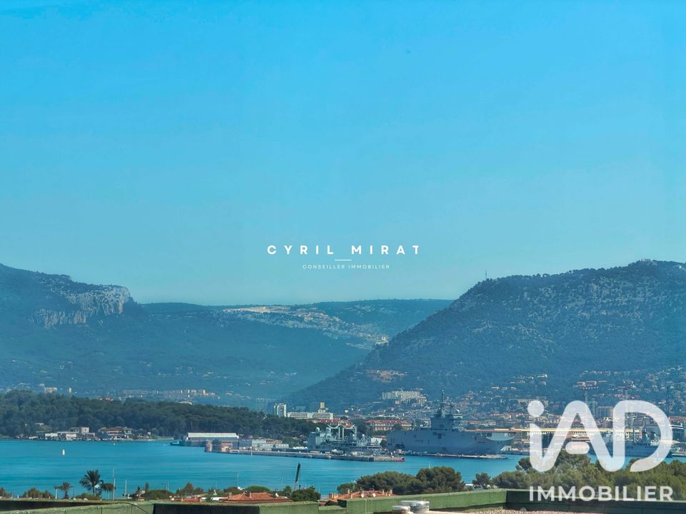 Lejlighed i La Seyne-sur-Mer, Var - foto 1
