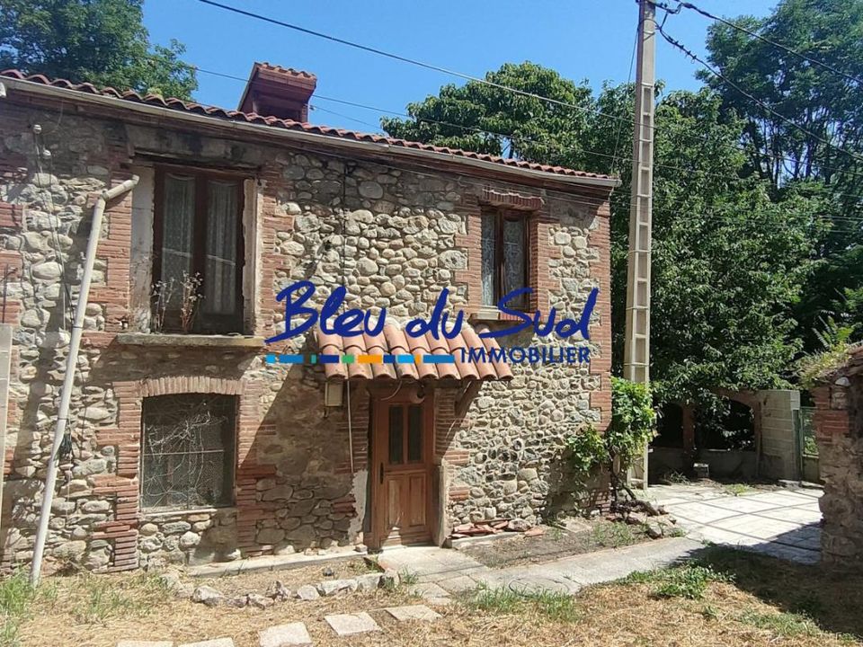 Villa in Prades, Pyrenees-Orientales - foto 1