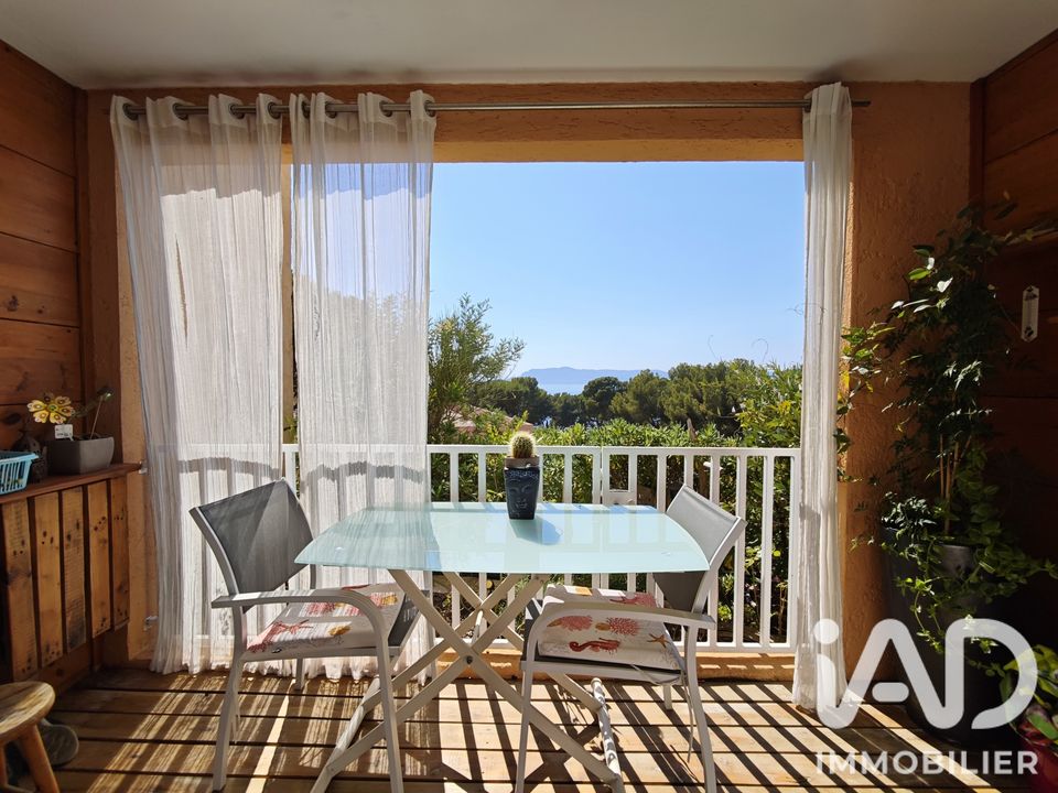 Lejlighed i Saint-Cyr-sur-Mer, Var - foto 3