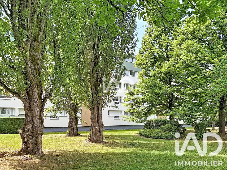 Lejlighed i Lagny-sur-Marne, Seine-et-Marne - foto 1