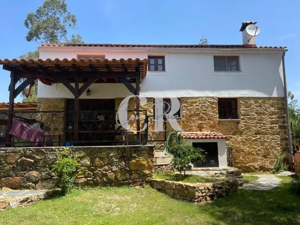 Granja a Lousa, Coimbra - foto 1