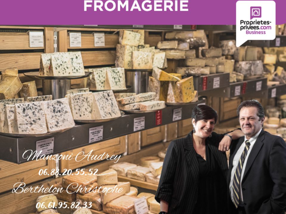 Commercieel vastgoed in Troyes, Aube - foto 1
