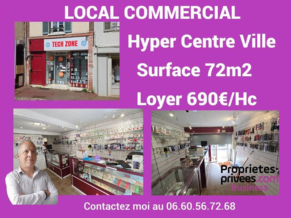 L'establiment comercial a Dreux, Eure-et-Loir - foto 1