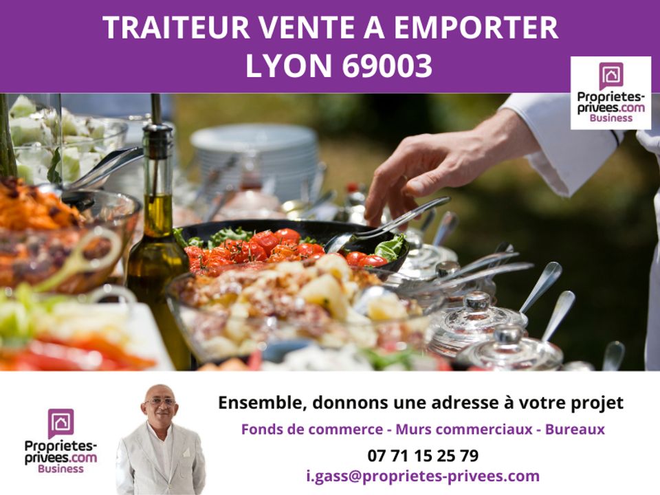 L'establiment comercial a Lyon, Rhone - foto 1