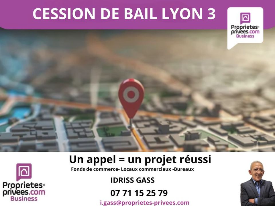 Erhvervsejendom i Lyon, Rhone - foto 2
