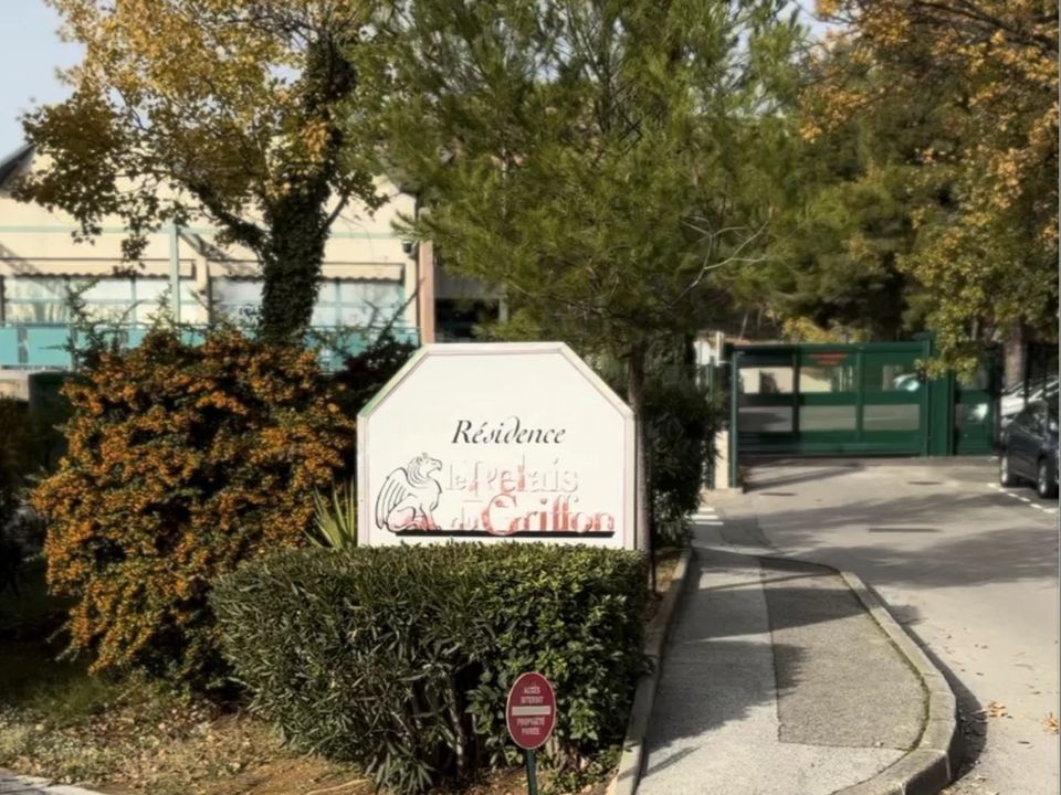 Apartament a Vitrolles, Bouches-du-Rhone - foto 1