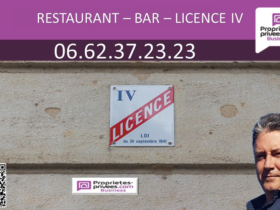 Propiedad comercial en Mions, Rhone - foto 2