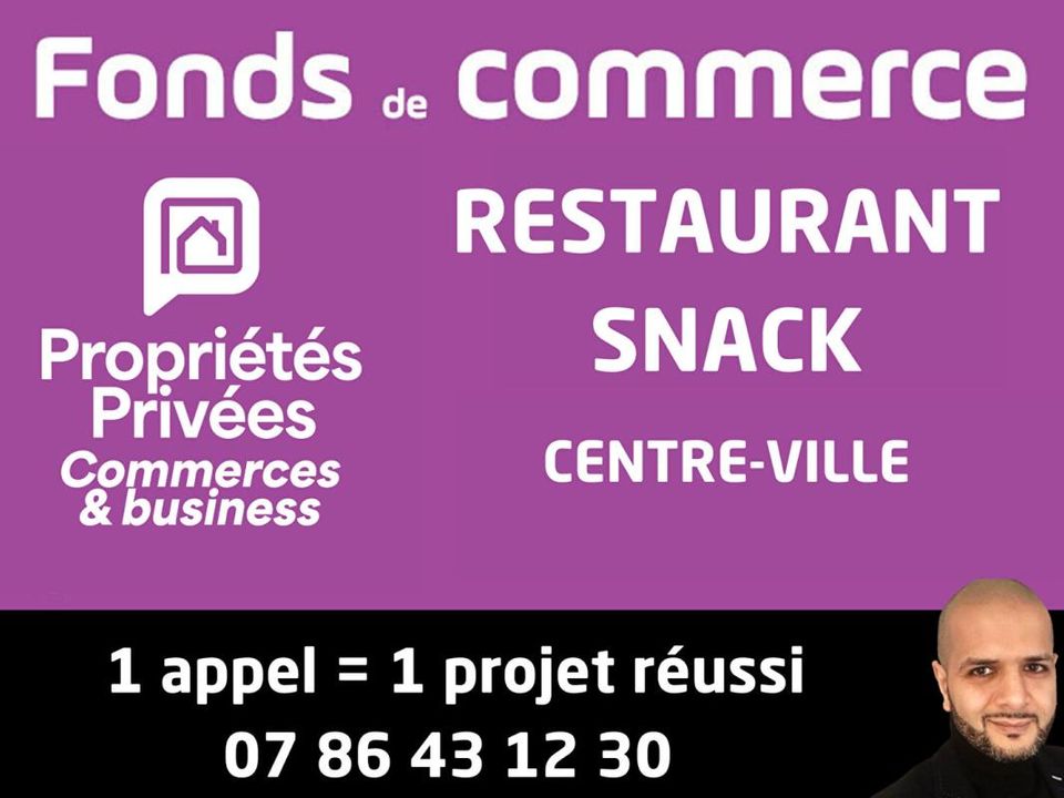Erhvervsejendom i Amiens, Somme - foto 3