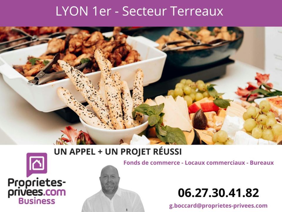 Erhvervsejendom i Lyon, Rhone - foto 1