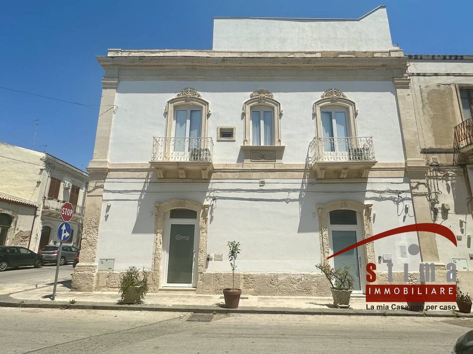 Lejlighed i Siracusa, Siracusa - foto 1