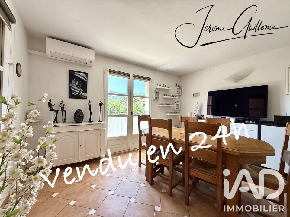 Apartamento en La Mole, Var - foto 1