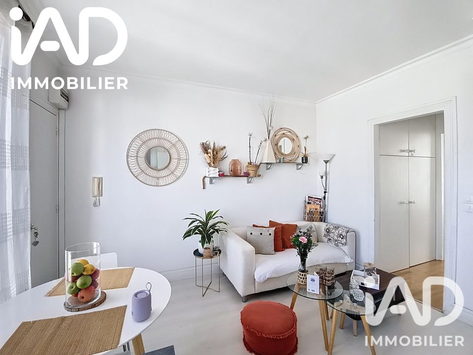 Apartament a Saint-Maur-des-Fosses, Val-de-Marne - foto 2