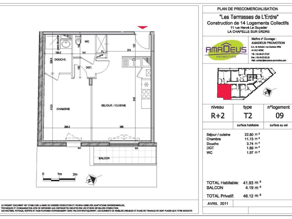 Apartament a La Chapelle-sur-Erdre, Loire-Atlantique - foto 3