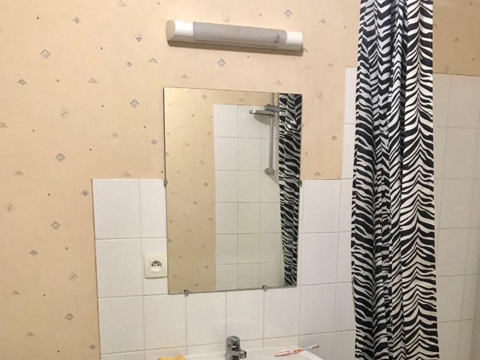 Apartament a St.-Herblon, Loire-Atlantique - foto 2