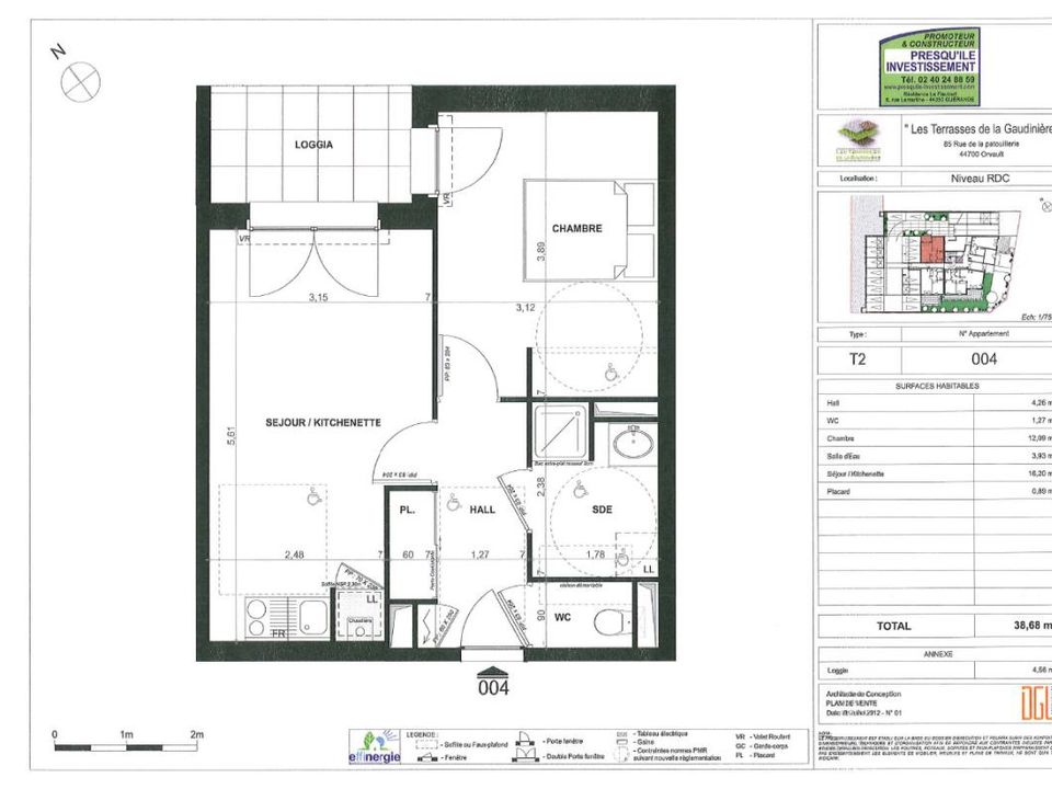 Apartament a Orvault, Loire-Atlantique - foto 4