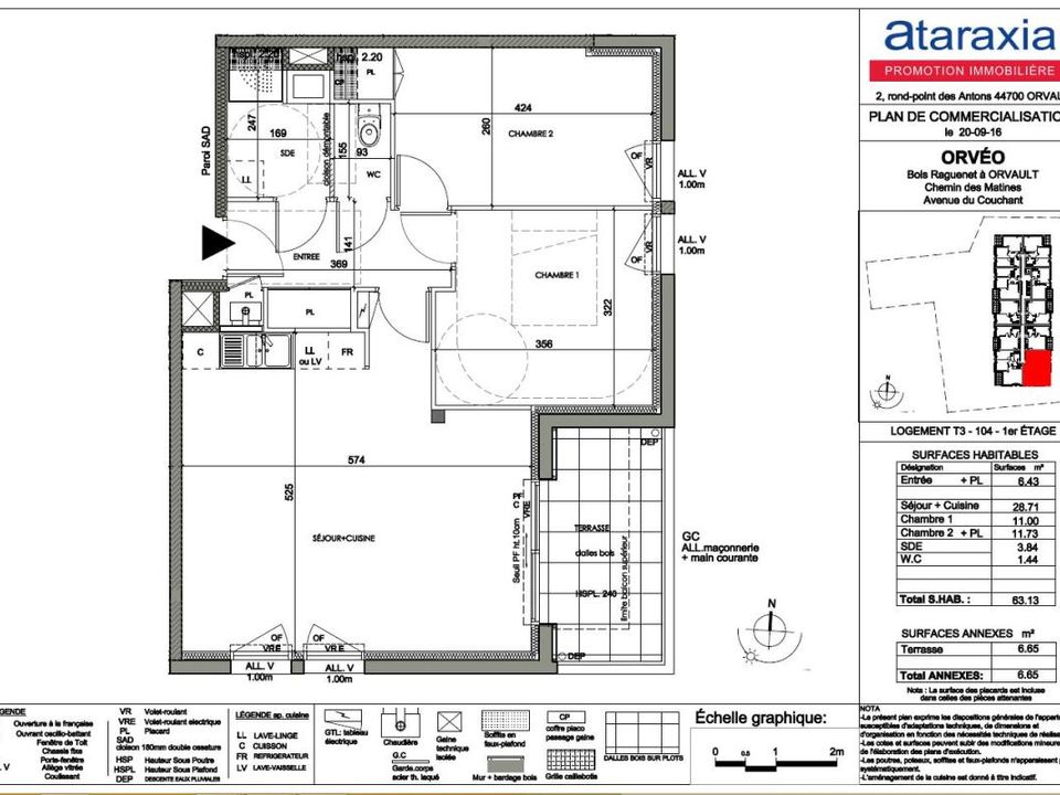 Apartament a Orvault, Loire-Atlantique - foto 2