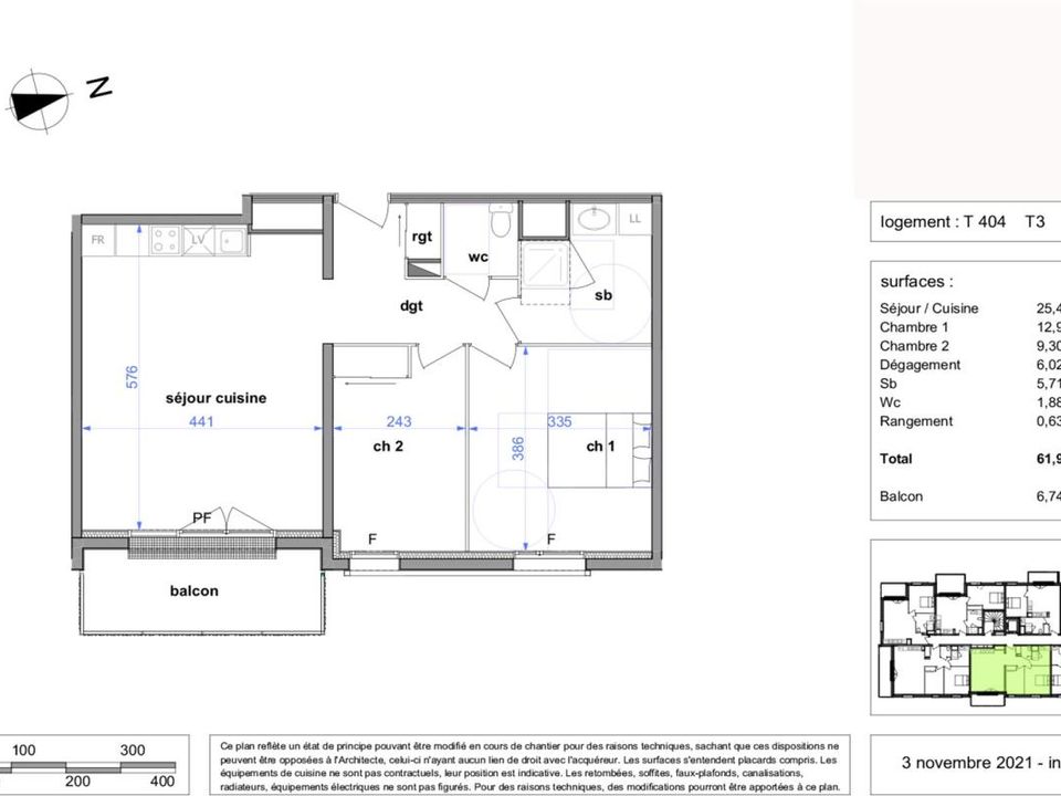 Apartament a Maromme, Seine-Maritime - foto 3