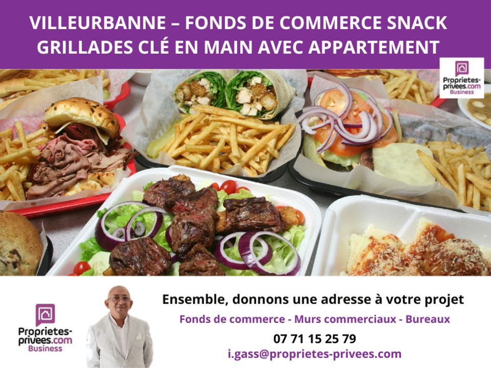 Lokal użytkowy: Villeurbanne, Rhone – zdjęcie 1
