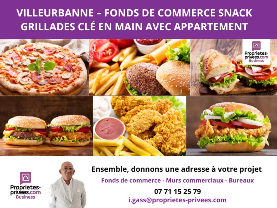 Lokal użytkowy: Villeurbanne, Rhone – zdjęcie 2